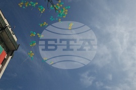 Стара Загора - Ден на града