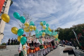 Стара Загора - Ден на града