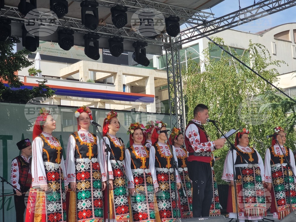 Стара Загора - Ден на града