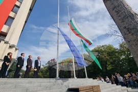 Стара Загора - Ден на града