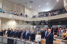 Стара Загора - Ден на града - тържествена сесия