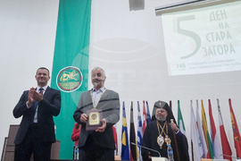 Стара Загора - Ден на града - тържествена сесия