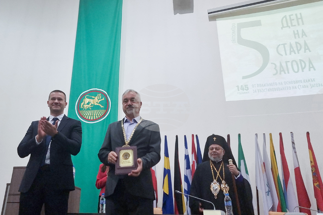 Две са номинациите за званието "Почетен гражданин на Стара Загора" за 2025 година
