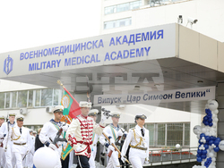 Снимка: Вяра Йовева, фотограф на Министерство на отбраната