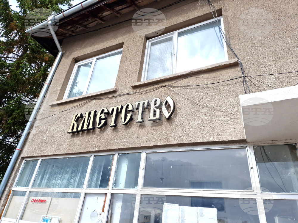 Село Поповяне - празник на дзивата и картофа