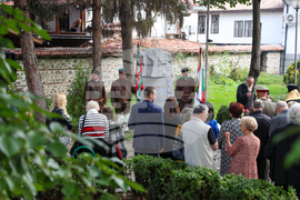 Благоевград - 112 години свобода - чествания
