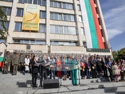 Снимка: Община Стара Загора