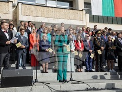 Снимка: Община Стара Загора