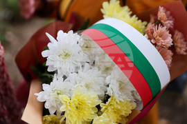 Благоевград - 112 години свобода - чествания