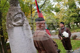 Благоевград - 112 години свобода - чествания