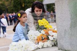 Благоевград - 112 години свобода - чествания