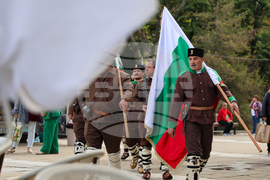 Благоевград - 112 години свобода - чествания