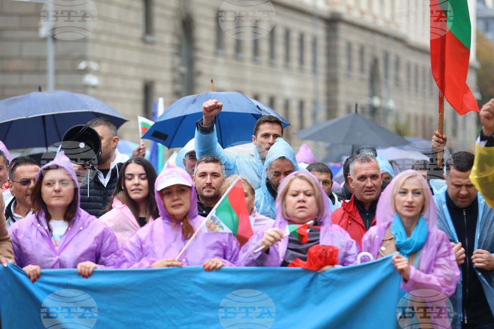 Протест в защита на Джейхан Ибрямов