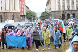 Протест в защита на Джейхан Ибрямов
