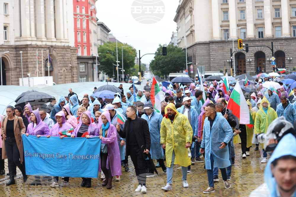 Протест в защита на Джейхан Ибрямов