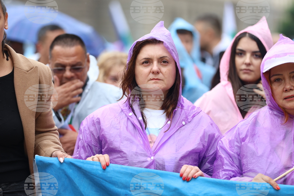 Протест в защита на Джейхан Ибрямов