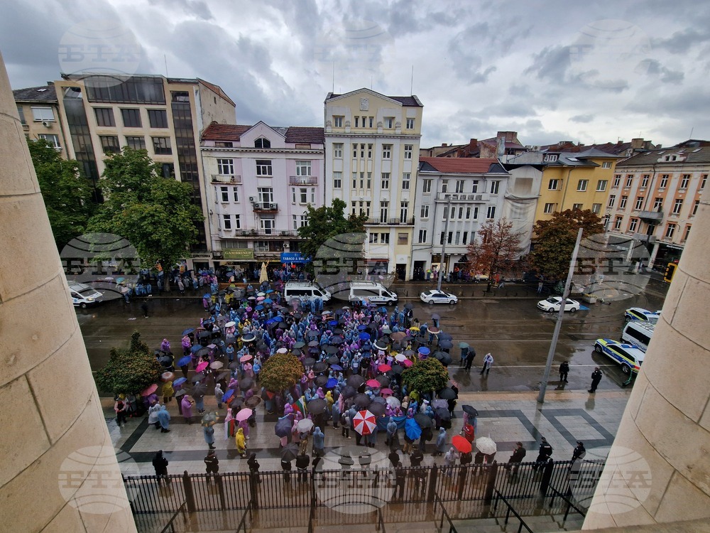 Протест в защита на Джейхан Ибрямов