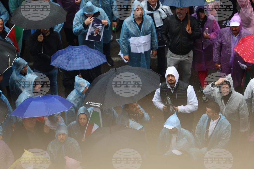 Протест в защита на Джейхан Ибрямов