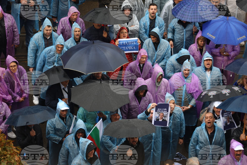 Протест в защита на Джейхан Ибрямов