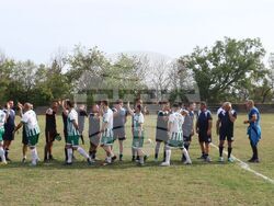 Снимка: Областна администрация Русе