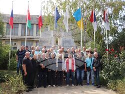 Снимка: Областна администрация Русе