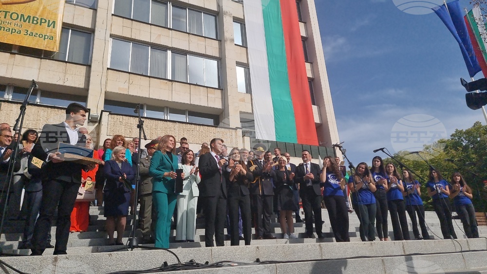 Стара Загора - млад кмет