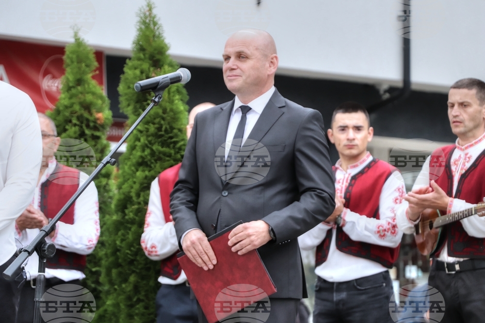 Община Банско: Празнично премина Денят на Банско