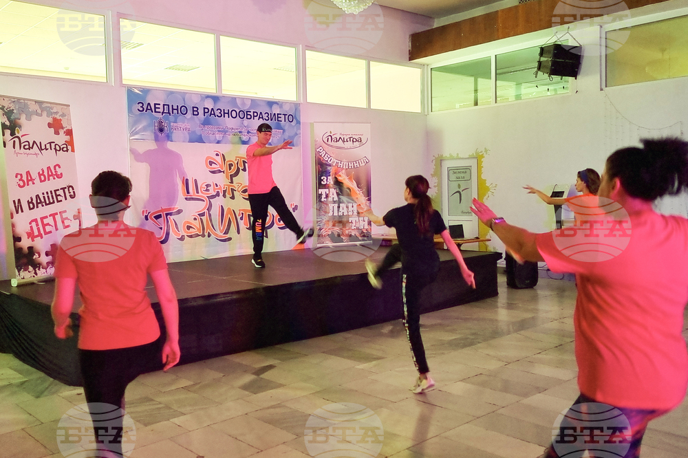 Добрич - клас по Zumba - благотворителност