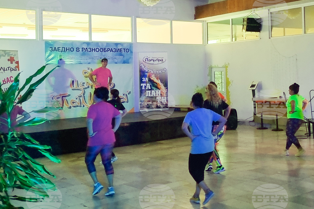 Добрич - клас по Zumba - благотворителност