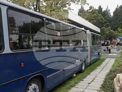 Снимка: Община Стара Загора