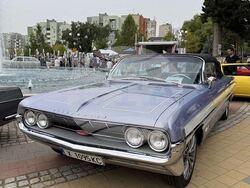 Снимка: Община Стара Загора