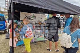 Пловдив - къмпинг оборудване - изложение