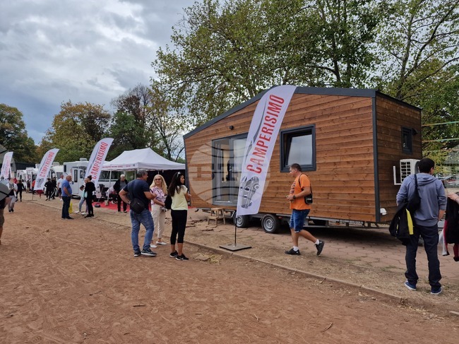 Пловдив - къмпинг оборудване - изложение