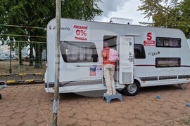 Пловдив - къмпинг оборудване - изложение