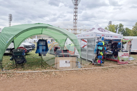 Пловдив - къмпинг оборудване - изложение