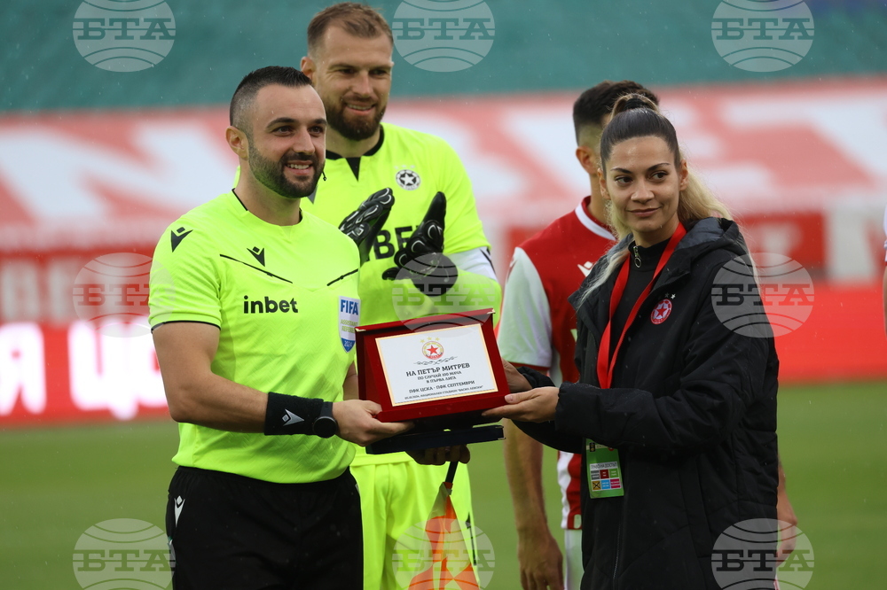 Футбол - ЦСКА - Септември