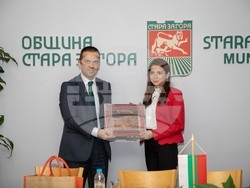 Снимка: Община Стара Загора