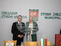 Снимка: Община Стара Загора