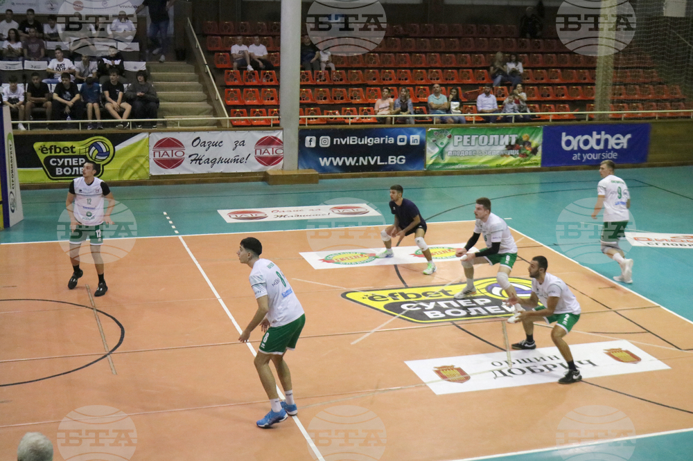 Добрич - волейбол - „Добруджа 07 - „Черно море“ (Варна)