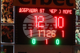 Добрич - волейбол - „Добруджа 07 - „Черно море“ (Варна)