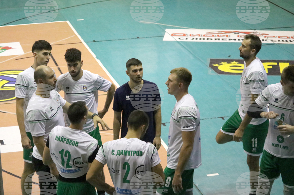 Добрич - волейбол - „Добруджа 07 - „Черно море“ (Варна)