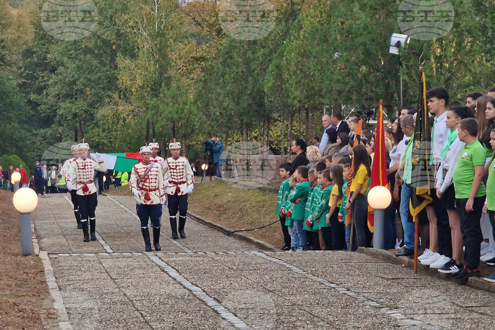 Петрич - 1010-годишнина от управлението на цар Самуил