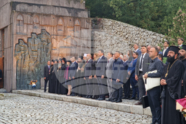 Петрич - 1010-годишнина от управлението на цар Самуил