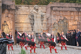 Петрич - 1010-годишнина от управлението на цар Самуил