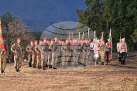 Петрич - 1010-годишнина от управлението на цар Самуил