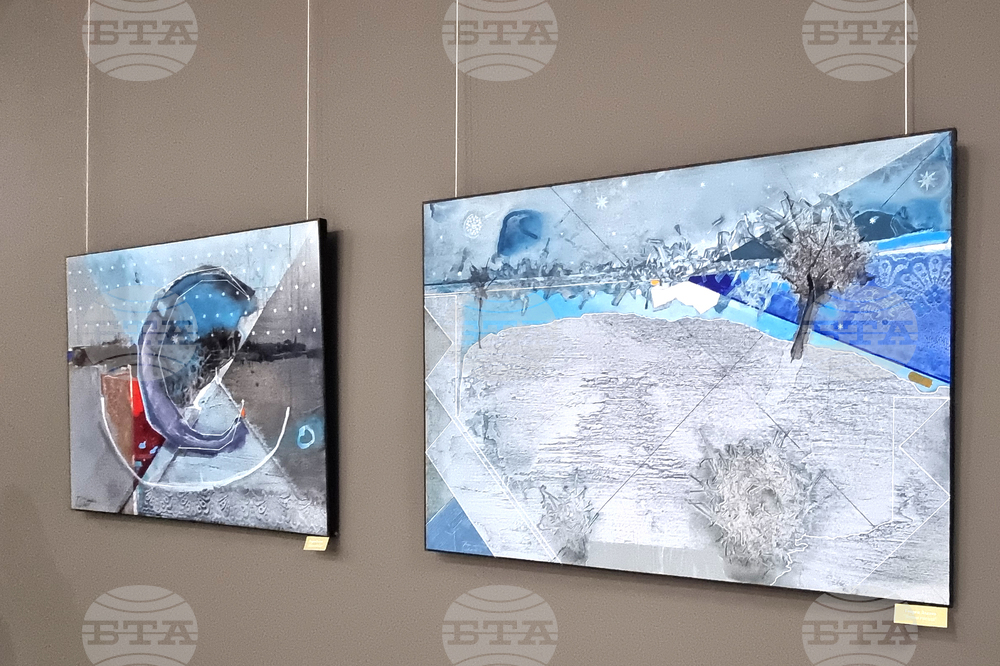 Стара Загора - Eсенен салон