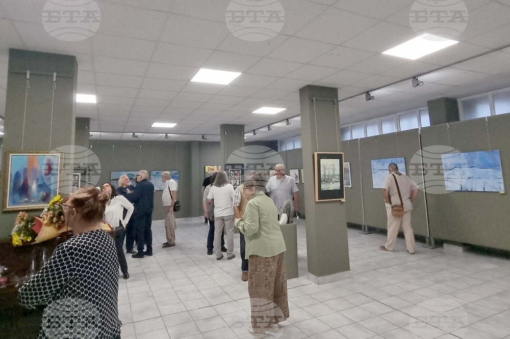 Стара Загора - Eсенен салон