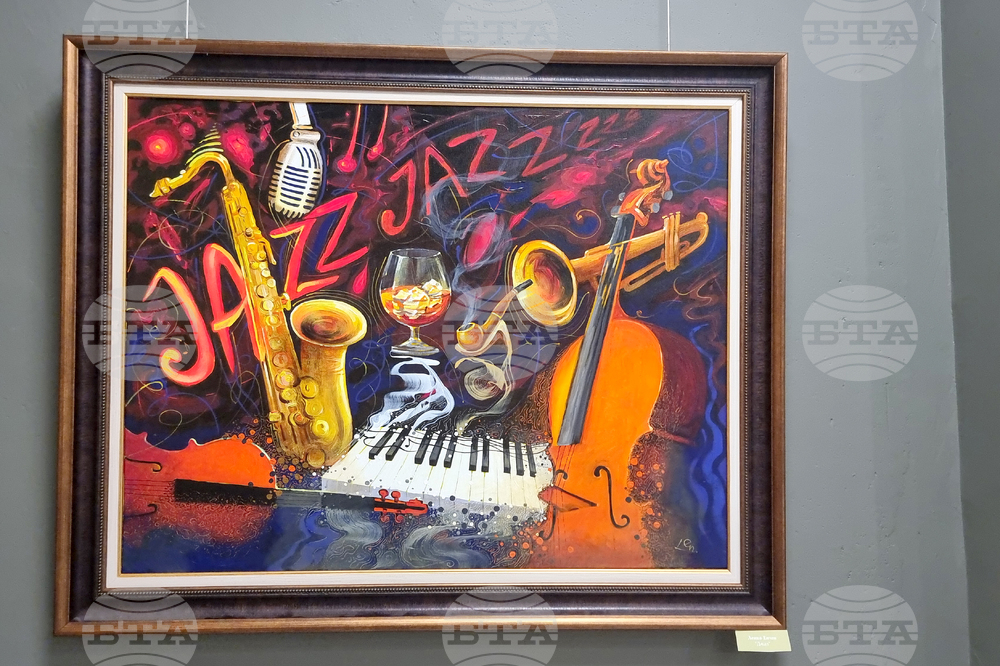 Стара Загора - Eсенен салон