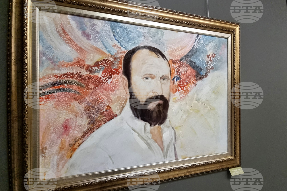 Стара Загора - Eсенен салон