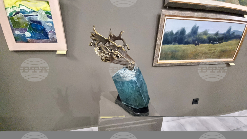 Стара Загора - Eсенен салон